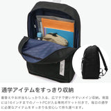 イーストボーイ リュック レディース 大容量 通学 EASTBOY 通学リュック スクールリュック バッグ おしゃれ 軽量 軽い 女子 高校生 撥水 バックパック デイパック B4 33L ネオプレッピー EBA104