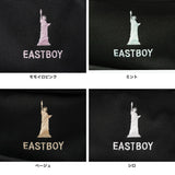 イーストボーイ リュック レディース 大容量 通学 EASTBOY 通学リュック スクールリュック バッグ おしゃれ 軽量 軽い 女子 高校生 撥水 バックパック デイパック B4 33L ネオプレッピー EBA104