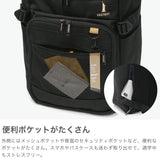 イーストボーイ リュック レディース 大容量 通学 EASTBOY 通学リュック スクールリュック バッグ PC収納 おしゃれ 軽量 軽い 女子 高校生 撥水 バックパック デイパック B4 32L ネオプレッピー EBA105