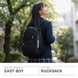 イーストボーイ リュック レディース 大容量 通学 ブランド EASTBOY スクール おしゃれ 軽い 軽量 女子 女の子 中学生 高校生 PC収納 通学リュック 撥水 B4 A4 32L 16inch プランタン EBA101