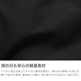 イーストボーイ リュック レディース 大容量 通学 ブランド EASTBOY スクール おしゃれ 軽い 軽量 女子 女の子 中学生 高校生 PC収納 通学リュック 撥水 B4 A4 32L 16inch プランタン EBA101