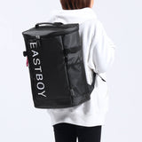 EASTBOY イーストボーイ スクール リュックサック 28L EBY20