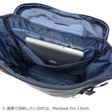 EASTBOY イーストボーイ スクール リュックサック 28L EBY20