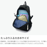 【当店限定モデル】イーストボーイ リュック レディース 大容量 通学 ブランド EAST BOY 軽量 軽い 撥水 おしゃれ かわいい 学生 中学生 高校生 女子 スポーツ 抗菌 A4 B4 PC 16inch 拡張 28L 40L EBG05