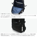 【当店限定モデル】イーストボーイ リュック レディース 大容量 通学 ブランド EAST BOY 軽量 軽い 撥水 おしゃれ かわいい 学生 中学生 高校生 女子 スポーツ 抗菌 A4 B4 PC 16inch 拡張 28L 40L EBG05