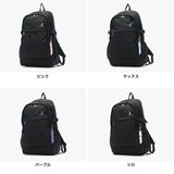 【当店限定モデル】イーストボーイ リュック レディース 大容量 通学 ブランド EAST BOY 軽量 軽い 撥水 おしゃれ かわいい 学生 中学生 高校生 女子 スポーツ 抗菌 A4 B4 PC 16inch 拡張 28L 40L EBG05