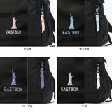 【当店限定モデル】イーストボーイ リュック レディース 大容量 通学 ブランド EAST BOY 軽量 軽い 撥水 おしゃれ かわいい 学生 中学生 高校生 女子 スポーツ 抗菌 A4 B4 PC 16inch 拡張 28L 40L EBG05