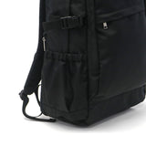 【当店限定モデル】イーストボーイ リュック レディース 大容量 通学 ブランド EAST BOY 軽量 軽い 撥水 おしゃれ かわいい 学生 中学生 高校生 女子 スポーツ 抗菌 A4 B4 PC 16inch 拡張 28L 40L EBG05