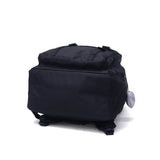 イーストボーイ リュック レディース 通学 大容量 EAST BOY 大きめ 軽い 女子 通学リュック 通学バッグ 高校生 中学生 A4 B4 32L PC ノートパソコン 15インチ 撥水 学生 バッグ おしゃれ サニー EBA113