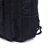 イーストボーイ リュック レディース 通学 大容量 EAST BOY 大きめ 軽い 女子 通学リュック 通学バッグ 高校生 中学生 A4 B4 32L PC ノートパソコン 15インチ 撥水 学生 バッグ おしゃれ サニー EBA113