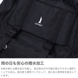 イーストボーイ リュック レディース 通学 大容量 EAST BOY 大きめ 軽い 女子 通学リュック 通学バッグ 高校生 中学生 A4 B4 32L PC ノートパソコン 15インチ 撥水 学生 バッグ おしゃれ サニー EBA114