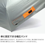 エクスピディショナリィ LD-1 折りたたみ傘 メンズ レディース 軽量 晴雨兼用 expeditionary コンパクト 日傘 雨傘 遮熱 遮光 UVカット ミリタリー おしゃれ シンプル MA-1 晴雨兼用折りたたみ日傘 LD-MA1-55PM