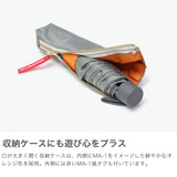 エクスピディショナリィ LD-1 折りたたみ傘 傘 メンズ レディース 軽量 expeditionary MA-1 コンパクト 晴雨兼用 おしゃれ カジュアル 日傘 雨傘 折りたたみ UVカット99.9% 持ち運び ミリタリー 親骨55cm LD-MA1-55PM