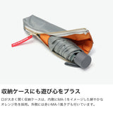 エクスピディショナリィ LD-1 折りたたみ傘 メンズ レディース 軽量 晴雨兼用 expeditionary コンパクト 日傘 雨傘 遮熱 遮光 UVカット ミリタリー おしゃれ シンプル MA-1 晴雨兼用折りたたみ日傘 LD-MA1-55PM