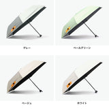 エクスピディショナリィ LD-1 折りたたみ傘 傘 メンズ レディース 軽量 expeditionary MA-1 コンパクト 晴雨兼用 おしゃれ カジュアル 日傘 雨傘 折りたたみ UVカット99.9% 持ち運び ミリタリー 親骨55cm LD-MA1-55PM