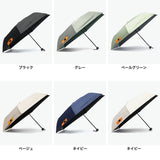 エクスピディショナリィ LD-1 折りたたみ傘 メンズ レディース 軽量 晴雨兼用 expeditionary コンパクト 日傘 雨傘 遮熱 遮光 UVカット ミリタリー おしゃれ シンプル MA-1 晴雨兼用折りたたみ日傘 LD-MA1-55PM
