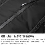 エフシーイー リュック メンズ レディース バックパック 大容量 F/CE. ブランド おしゃれ リュックサック 2層 軽量 PC収納 15インチ A4 B4 32L 撥水 ナイロン FCE 420 re/cor DAYTRIP BP 2.0 FCD30262B0001