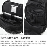 エフシーイー リュック メンズ レディース バックパック 大容量 F/CE. ブランド おしゃれ リュックサック 2層 軽量 PC収納 15インチ A4 B4 32L 撥水 ナイロン FCE 420 re/cor DAYTRIP BP 2.0 FCD30262B0001