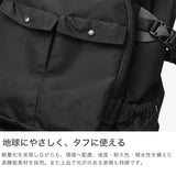 エフシーイー リュック メンズ レディース 大容量 通学 F/CE. FCE ビジネス カジュアル おしゃれ ブランド 通学 軽い 軽量 大きめ 大人 バックパック B4 39L PC 14inch 420 re/cor BIG TRAVEL BP FCD30251B0007