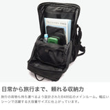 エフシーイー リュック メンズ レディース 大容量 通学 F/CE. FCE ビジネス カジュアル おしゃれ ブランド 通学 軽い 軽量 大きめ 大人 バックパック B4 39L PC 14inch 420 re/cor BIG TRAVEL BP FCD30251B0007