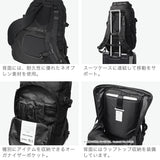 エフシーイー リュック メンズ レディース 大容量 通学 F/CE. FCE ビジネス カジュアル おしゃれ ブランド 通学 軽い 軽量 大きめ 大人 バックパック B4 39L PC 14inch 420 re/cor BIG TRAVEL BP FCD30251B0007