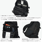 エフシーイー リュック メンズ レディース F/CE. バッグ カジュアル おしゃれ 軽量 軽い A4 コーデュラ 33L PC デイパック バックパック トラベルバックパック 旅行 FCE 950 TRAVEL BP FNI30251B0001