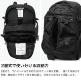 エフシーイー リュック メンズ レディース バックパック 大容量 F/CE. ブランド おしゃれ リュックサック 2層 軽量 PC収納 15インチ A4 B4 28L 撥水 ナイロン FCE 420 re/cor TACTICAL BP 2.0 FCD30262B0002