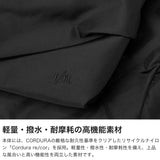 エフシーイー リュック メンズ レディース バックパック F/CE. ブランド おしゃれ 軽量 撥水 大容量 PC収納 リュックサック ナイロン かっこいい FCE A4 B4 23L 420 re/cor TECHNICAL DAY PACK 2.0 FCD36262B0004