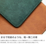 フラソリティ 財布 二つ折り財布 メンズ レディース ミニ コンパクト サイフ Flathority 本革 レザー 二つ折 ブランド 日本製 ミニマル プエブロレザー プエブロ ミニ財布 牛革 革 Land Mini wallet FP-511