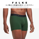 ファルケ 下着 パンツ メンズ FALKE 2枚セット 2枚 ボクサーパンツ 男性 メンズボクサーパンツ メンズ下着 男性下着 かっこいい ブランド おしゃれ 前閉じ インナー プレゼント 2-Pack Boxer-Briefs Colour 68103