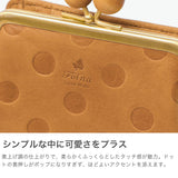 フォルナ 二つ折り財布 レディース がま口 本革 ブランド Folna 大人 日本製 コンパクト 財布 かわいい 二つ折 小銭入れ 牛革 レザー おしゃれ 上品 ドット 水玉 Woodball Gamaguchi Dots 2993903