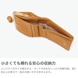 フォルナ 二つ折り財布 レディース がま口 本革 ブランド Folna 大人 日本製 コンパクト 財布 かわいい 二つ折 小銭入れ 牛革 レザー おしゃれ 上品 ドット 水玉 Woodball Gamaguchi Dots 2993903