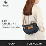 フォルナ ショルダーバッグ レディース ブランド ナイロン Folna バッグ 斜めがけ 軽量 軽い 大人 小さめ 小さい 上品 高級感 カジュアル 牛革 ラウンド 肩掛け ハーフムーン A5 撥水 日本製 Unisex Nylon 224893