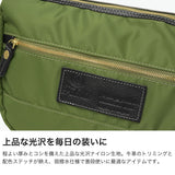 フォルナ ショルダーバッグ レディース ブランド ナイロン Folna バッグ 斜めがけ 軽量 軽い 大人 小さめ 小さい 上品 高級感 カジュアル 牛革 ラウンド 肩掛け ハーフムーン A5 撥水 日本製 Unisex Nylon 224893