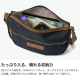 フォルナ ショルダーバッグ レディース ブランド ナイロン Folna バッグ 斜めがけ 軽量 軽い 大人 コンパクト 上品 高級感 カジュアル 牛革 ラウンド 肩掛け ハーフムーン B5 撥水 日本製 Unisex Nylon 224894