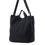 【正規取扱店】 Filer トートバッグ ショルダーバッグ メンズ レディース 大きめ 大容量 ブランド 斜めがけバッグ A4 フィレール バッグ カジュアル 軽量 撥水 ナイロン 2WAY B4 日本製 SIWA 2WAYTOTE OK-043