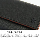 【正規品1年保証】 フェリージ 名刺入れ メンズ レディース ブランド Felisi 本革 革 レザー カードケース カード入れ カード 名刺 コンパクト スリム シンプル 無地 おしゃれ STORICO LD SERIES 450/LD