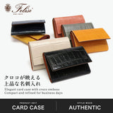 【正規品1年保証】 フェリージ 名刺入れ メンズ レディース ブランド Felisi 本革 革 牛革 レザー カードケース カード入れ カード 名刺 コンパクト スリム シンプル 無地 おしゃれ STORICO SA SERIES 450/SA