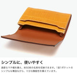 【正規品1年保証】 フェリージ 名刺入れ メンズ レディース ブランド Felisi 本革 革 牛革 レザー カードケース カード入れ カード 名刺 コンパクト スリム シンプル 無地 おしゃれ STORICO SA SERIES 450/SA
