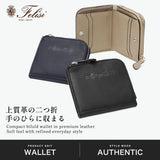 【正規品1年保証】 フェリージ 二つ折り財布 財布 メンズ レディース ブランド Felisi コンパクト 薄型 薄い ミニ財布 二つ折り 二つ折 本革 革 レザー おしゃれ 小銭入れあり STORICO LD SERIES 1115/1/LD