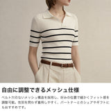 【正規品1年保証】 フェリージ ベルト メンズ レディース バックル Felisi カジュアル 本革 革 牛革 レザー ブランド 編み込み 編み上げ プレゼント メッシュベルト 細め コロコロ イタリア製 LD Series 8/26/A