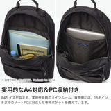フレッドペリー リュック メンズ レディース ブランド ナイロン 通勤 FRED PERRY 軽量 カジュアル ビジネス シンプル リュックサック おしゃれ トラベル PC収納 A4 CRINKLE NYLON BACKPACK L3339