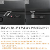 フリクエンター スーツケース Mサイズ FREQUENTER リエーヴェ キャリーケース 52L 軽量 軽い 静音 メンズ レディース M TSロック 5泊 6泊 旅行 出張 消臭 抗菌 LIEVE 4輪キャリー 57cm 1-252