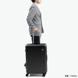 フリクエンター スーツケース Mサイズ FREQUENTER リエーヴェ キャリーケース 52L 軽量 軽い 静音 メンズ レディース M TSロック 5泊 6泊 旅行 出張 消臭 抗菌 LIEVE 4輪キャリー 57cm 1-252