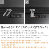 フリクエンター スーツケース Lサイズ FREQUENTER リエーヴェ キャリーケース 98L 軽量 軽い 静音 メンズ レディース L 大容量 大きめ TSロック 9泊 10泊 旅行 出張 長期 消臭 抗菌 LIEVE 4輪キャリー 68cm 1-253