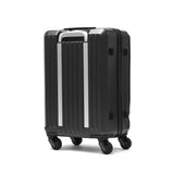 フリクエンター スーツケース 機内持ち込み Sサイズ FREQUENTER リエーヴェ キャリーケース 32L 軽量 軽い 静音 メンズ レディース S TSロック 旅行 消臭 抗菌 LIEVE 4輪キャリー 48cm フロントオープン 1-254