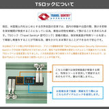 フリクエンター スーツケース 機内持ち込み Sサイズ FREQUENTER リエーヴェ キャリーケース 32L 軽量 軽い 静音 メンズ レディース S TSロック 旅行 消臭 抗菌 LIEVE 4輪キャリー 48cm フロントオープン 1-254