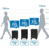 フリクエンター スーツケース 機内持ち込み Sサイズ FREQUENTER リエーヴェ キャリーケース 32L 軽量 軽い 静音 メンズ レディース S TSロック 旅行 消臭 抗菌 LIEVE 4輪キャリー 48cm フロントオープン 1-254
