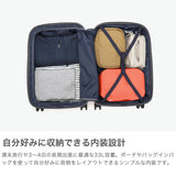 フリクエンター スーツケース 機内持ち込み LCC対応 FREQUENTER キャリーケース 軽量 軽い かわいい 静音 TSAロック おしゃれ シンプル 旅行 トラベル 出張 33L 3~4泊 Aura アウラ 4輪キャリー 48cm 1-510