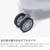 フリクエンター スーツケース 機内持ち込み LCC対応 FREQUENTER キャリーケース 軽量 軽い かわいい 静音 TSAロック おしゃれ シンプル 旅行 トラベル 出張 33L 3~4泊 Aura アウラ 4輪キャリー 48cm 1-510